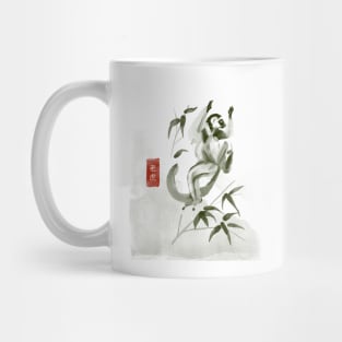 Lemur Asian Painting Mug